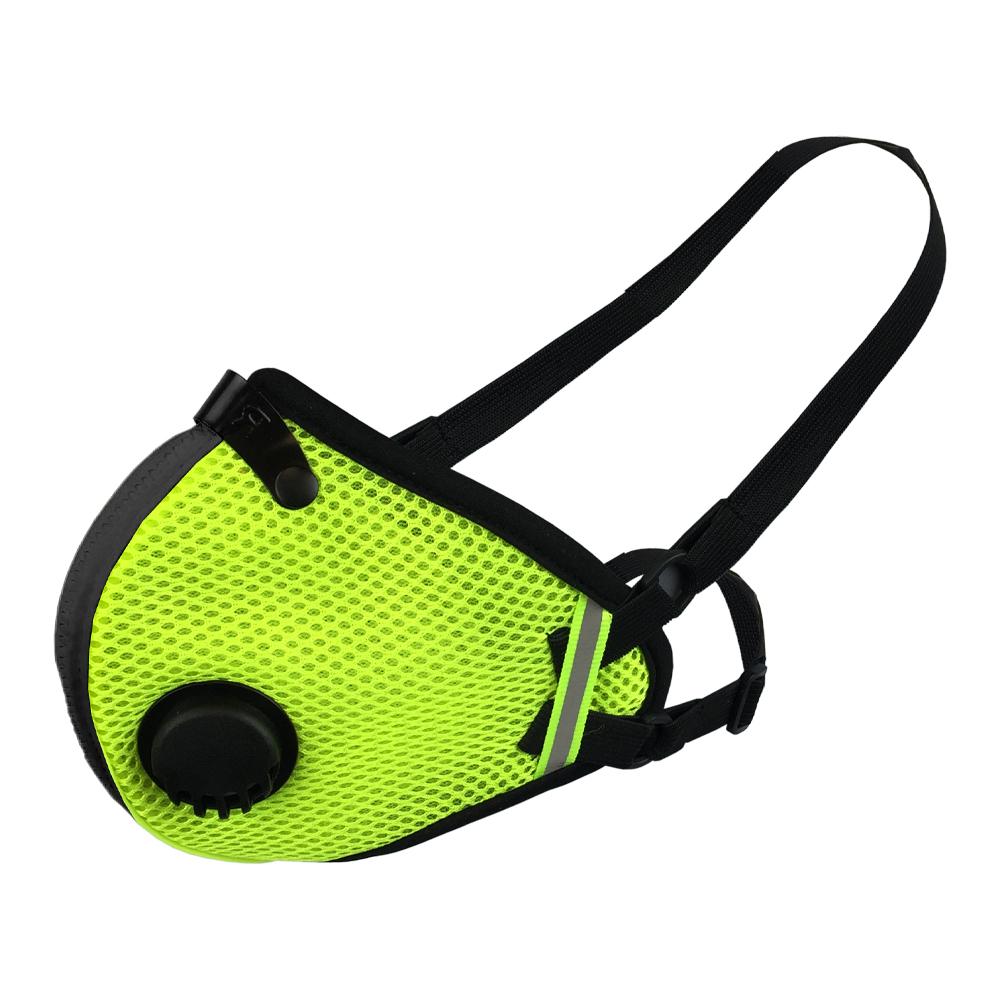 RZ M2.5 Mesh safety green face mask on white background side view
